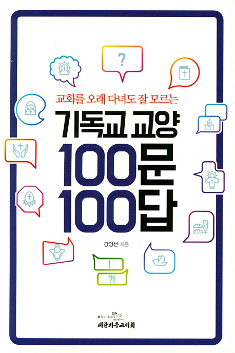간략검색 : 포곡도서관 포곡도서관