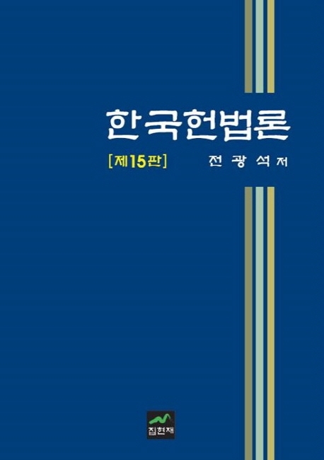 9791189295066