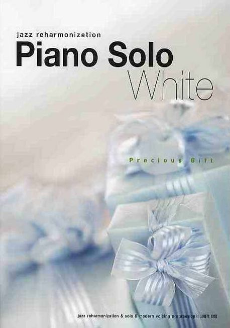 (Jazz reharmonization) Piano Solo White