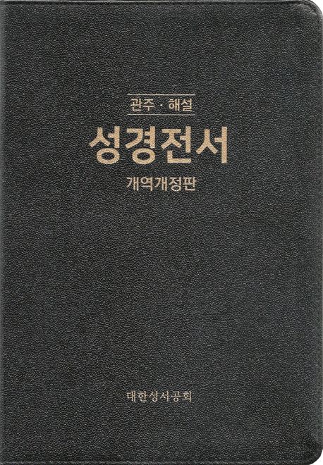 9788941227342