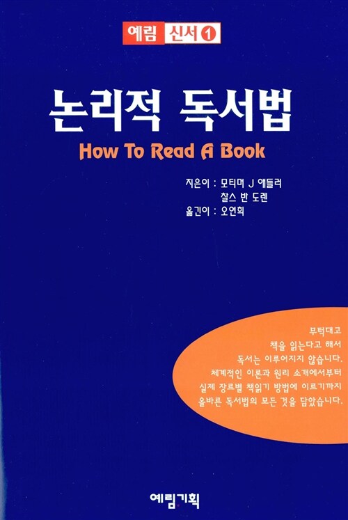 9798987826034