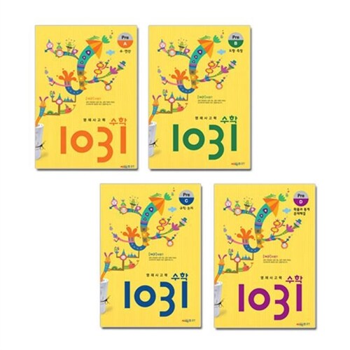 6000656175