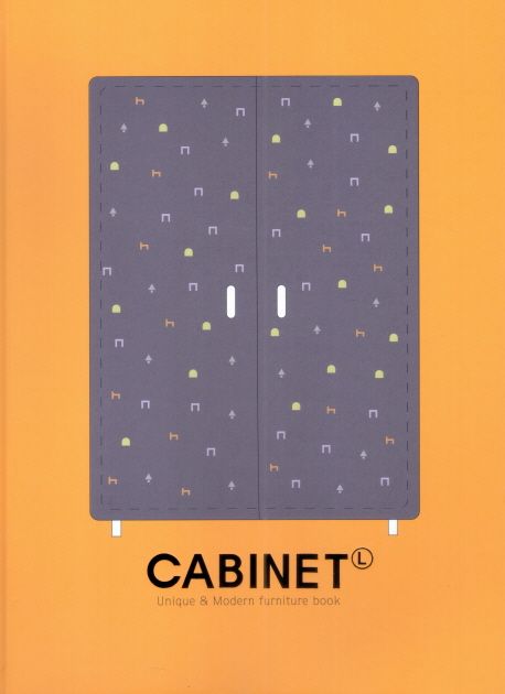 CABINET L : Unique & Modern furniture book
