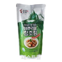 반찬단지 반찬단지 마이산 정기담은 메추리알 장조림 1kg