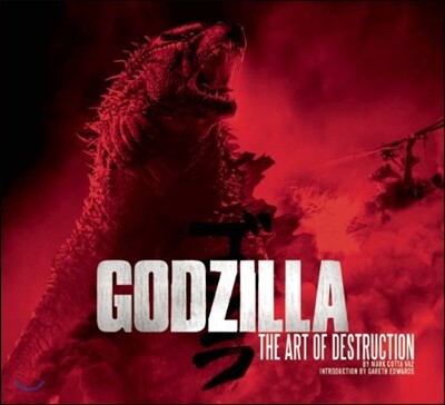 Godzilla : the art of destruction