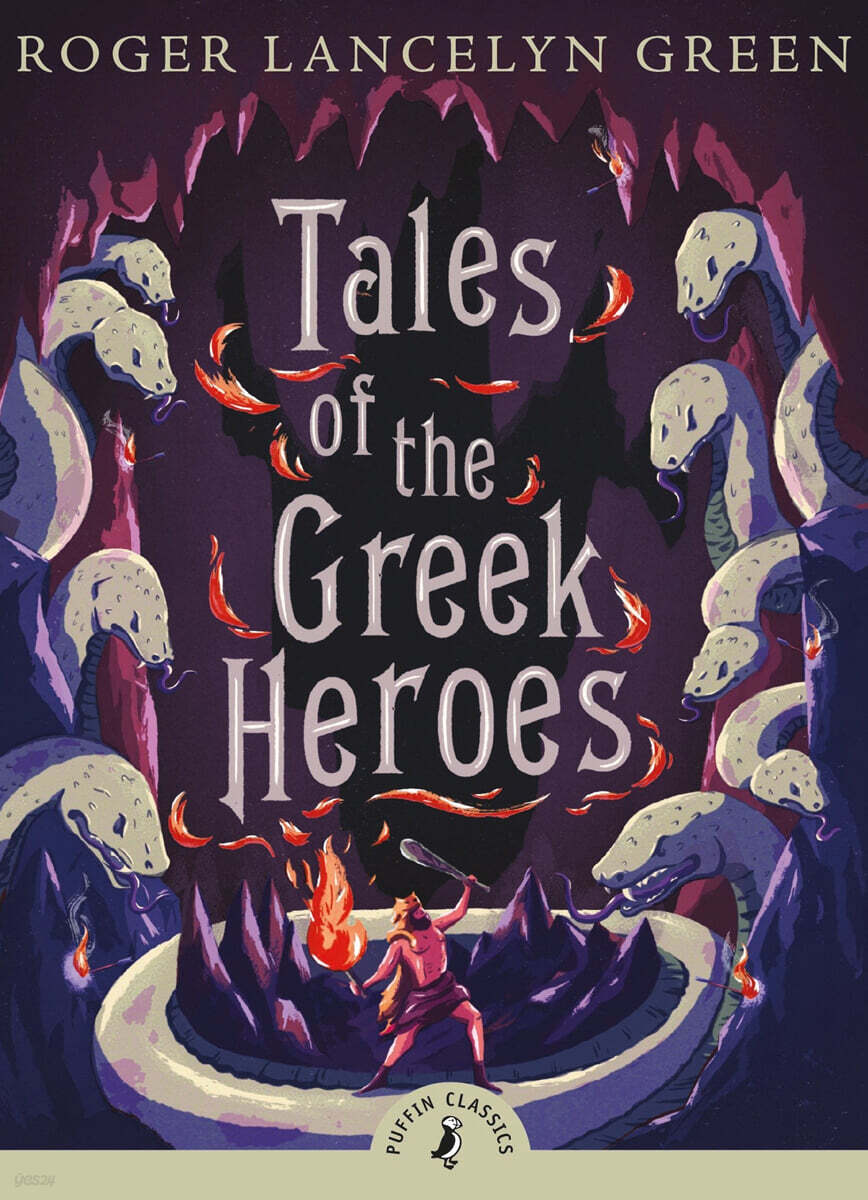 Tales of the Freek heroes
