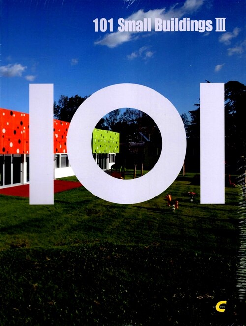 101 Small Buildings. 3