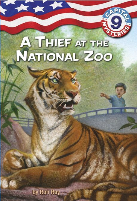 (A) THIEF AT THE NATIONAL ZOO