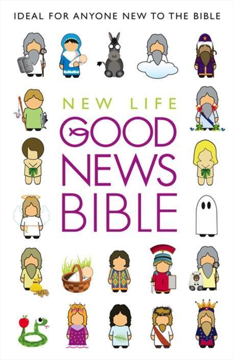 New Life Good News Bible (Revised) 양장