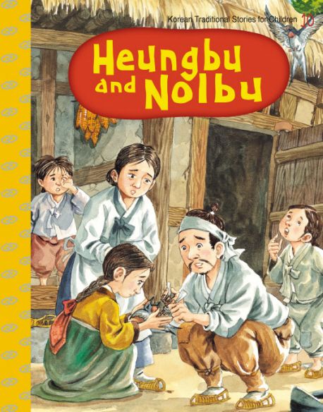 Heungbu and Nolbu