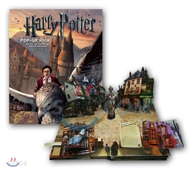 Harry Potter: A Pop-Up Book (Based on the Film Phenomenon)