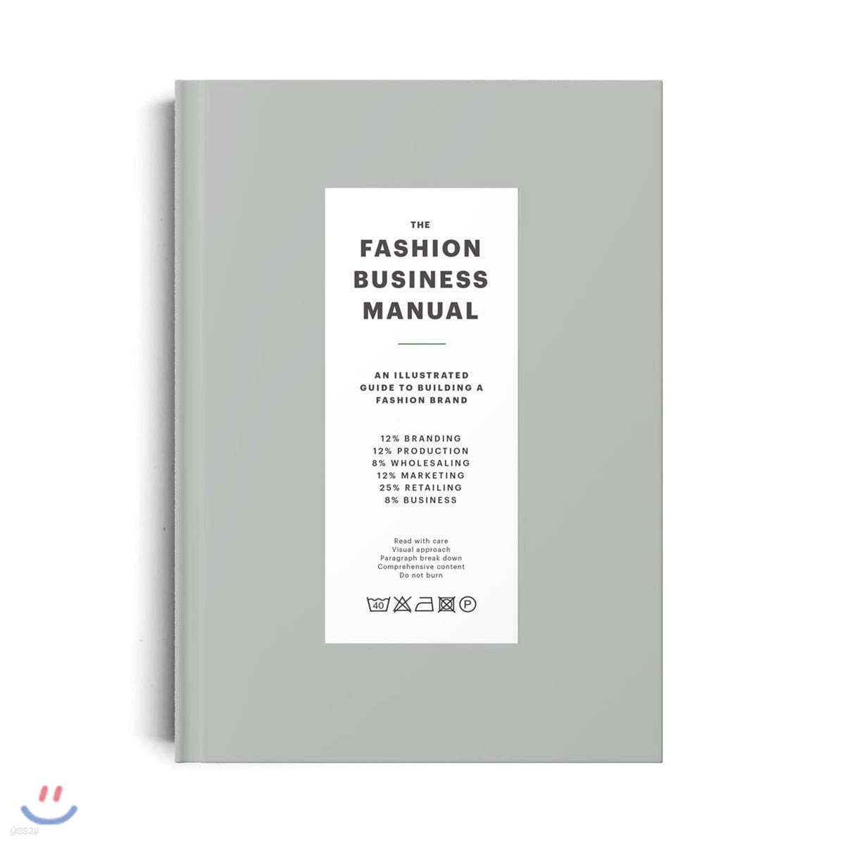 (The) fashion business manual