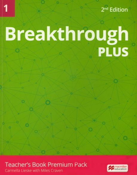 Breakthrough Plus 1(Teacher’s Book Premium Pack)