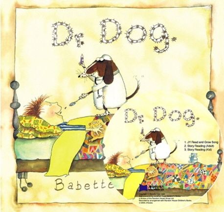 베오영 Dr Dog (원서&CD)