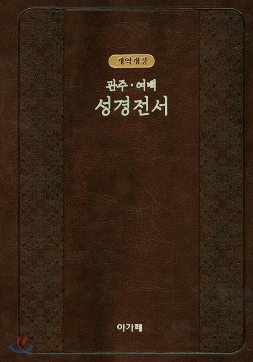 9788953716704