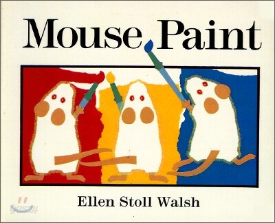 Mouse Paint / Ellen Stoll Walsh