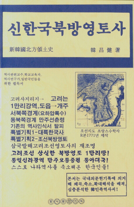 9788994841175