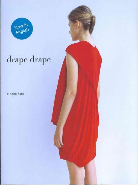 Drape drape / by Hisako Sato  ; [translated by Andy Walker]