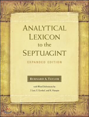 Analytical lexicon to the Septuagint