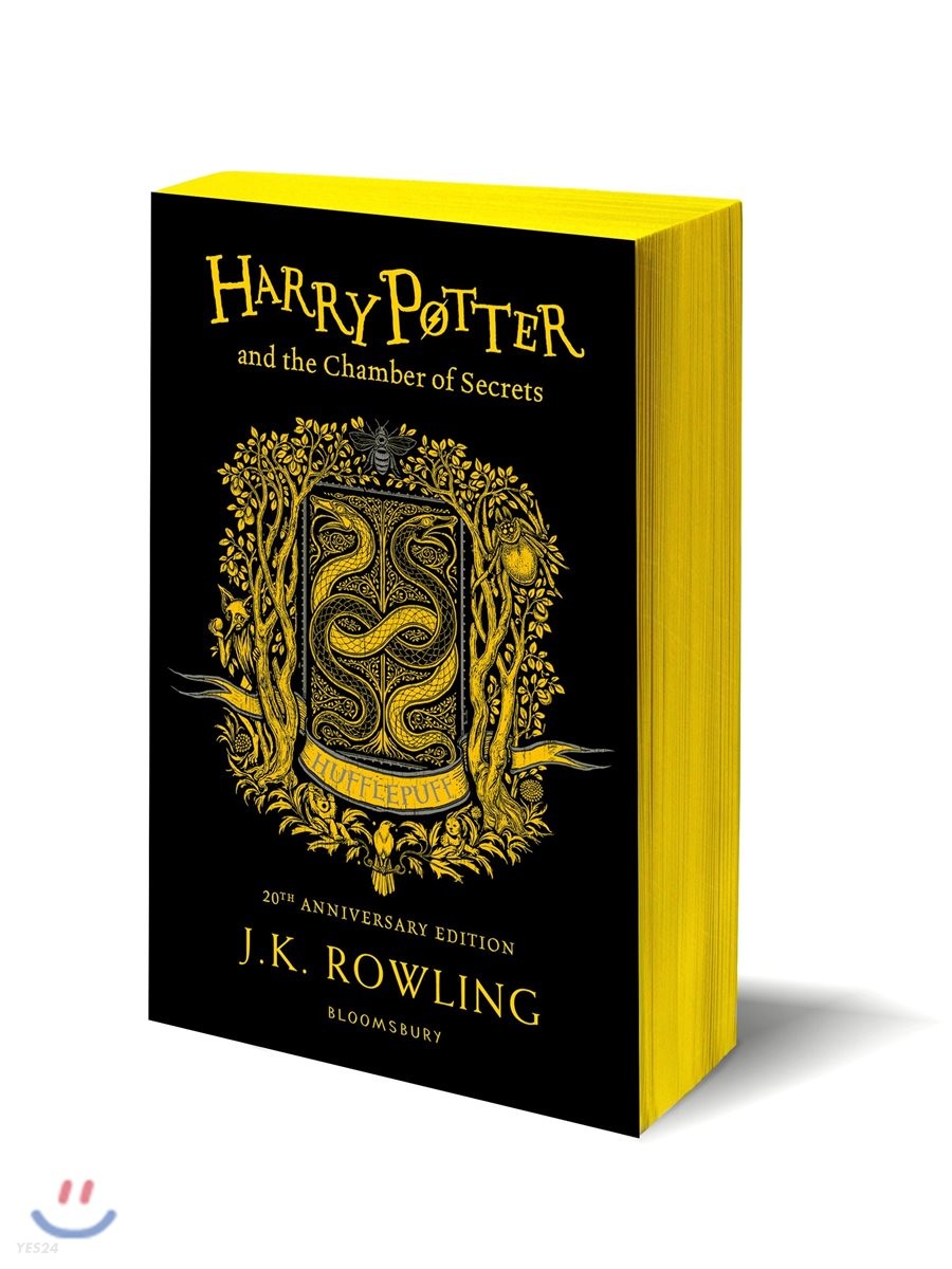 Harry Potter and the Chamber of Secrets : Hufflepuff Edition (영국판) (해리포터 기숙사 에디션 후플푸프)