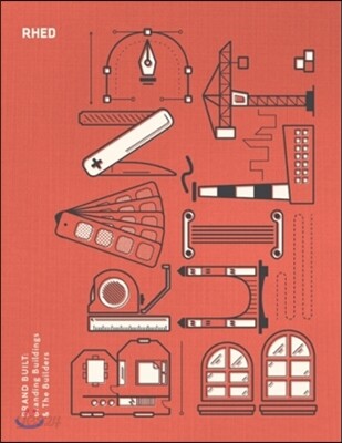 Brand Built : Branding Buildings & The Builders