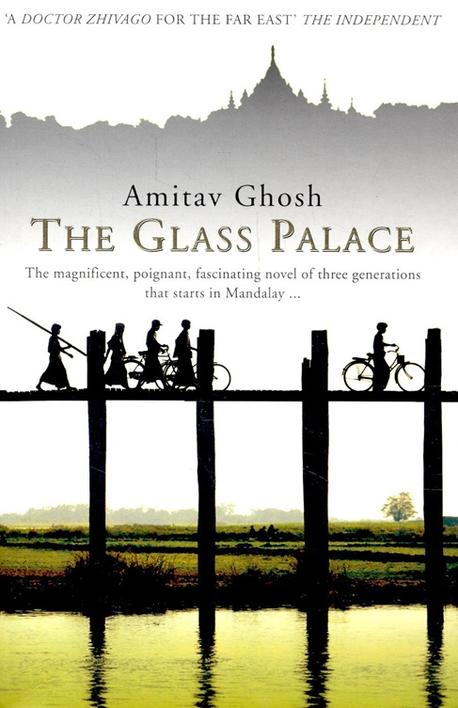 The Glass Palace (Book 2)