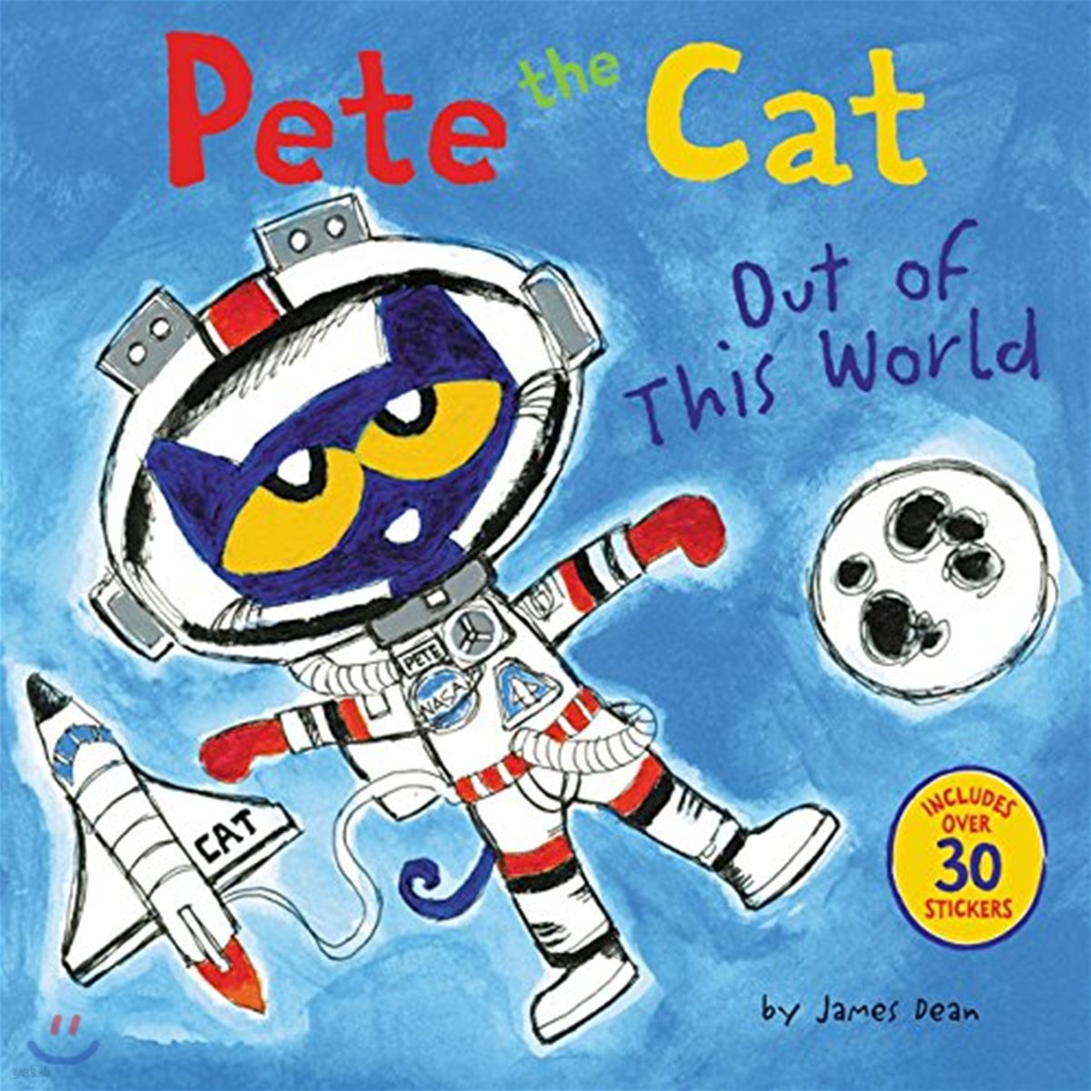 Pete the cat out of this world 표지