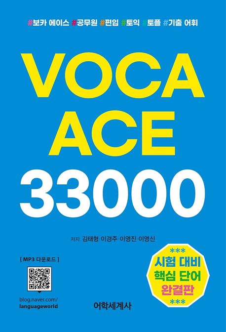 9791197177958