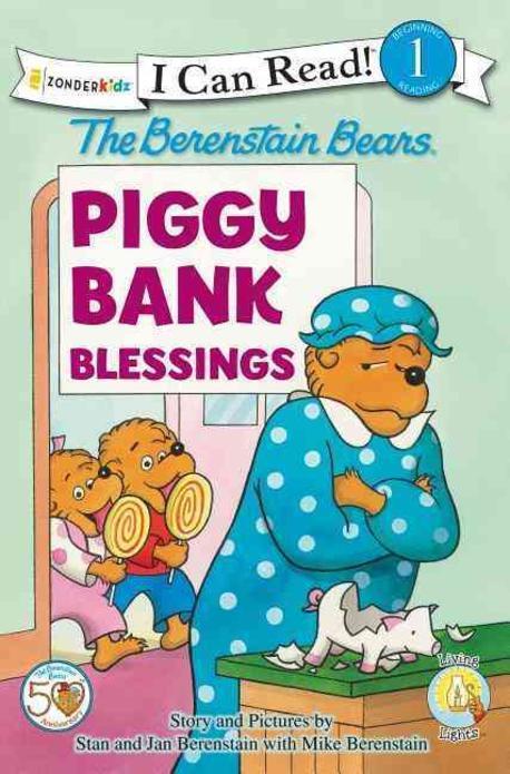 The Berenstain Bears’ Piggy Bank Blessings