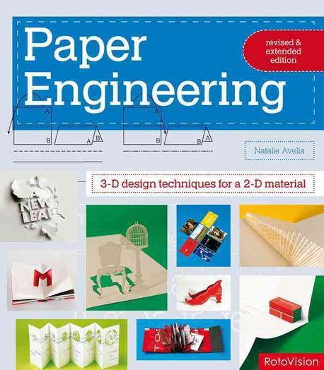 Paper Engineering