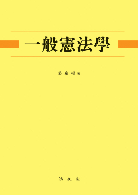 9788918082202