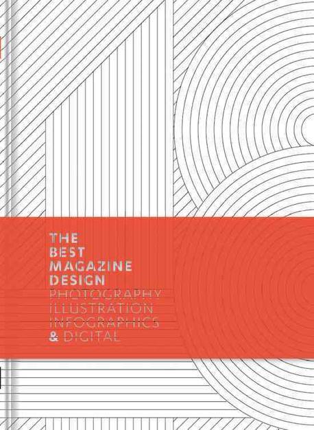 48th publication design annual