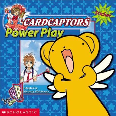 Power Play (Cardcaptors, 1) 반양장