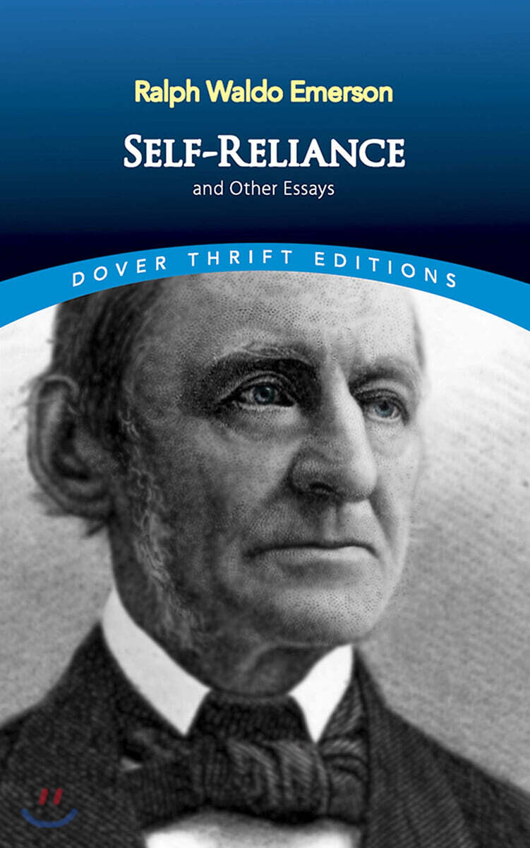 Self Reliance (Complete Verses)