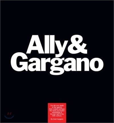 Ally & Gargano