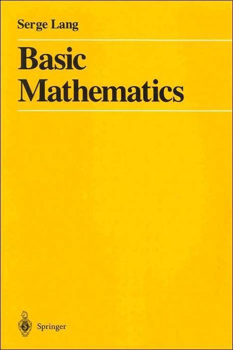 9780387967875