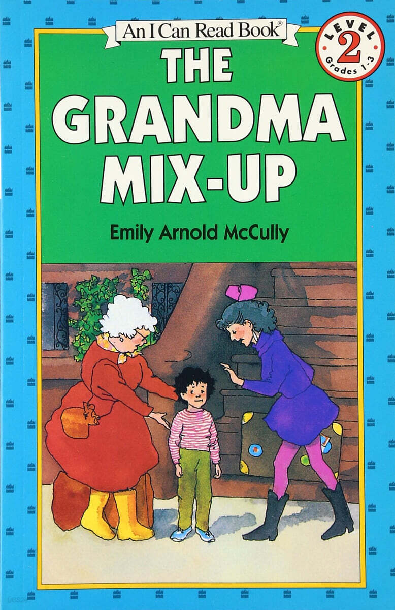 (The) grandma mix-up 표지