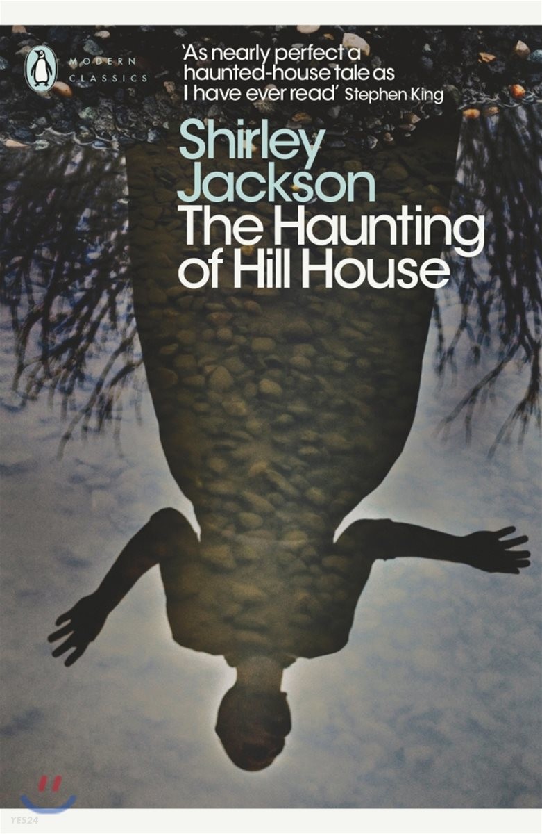 The Haunting of Hill House (Selected Readings For Individuals And Groups)