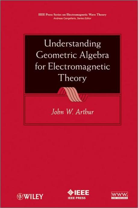Understanding Geometric Algebra for Electromagnetic Theory