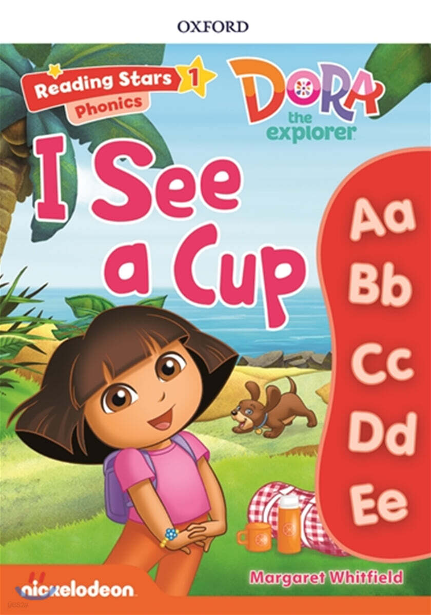 9780194672252