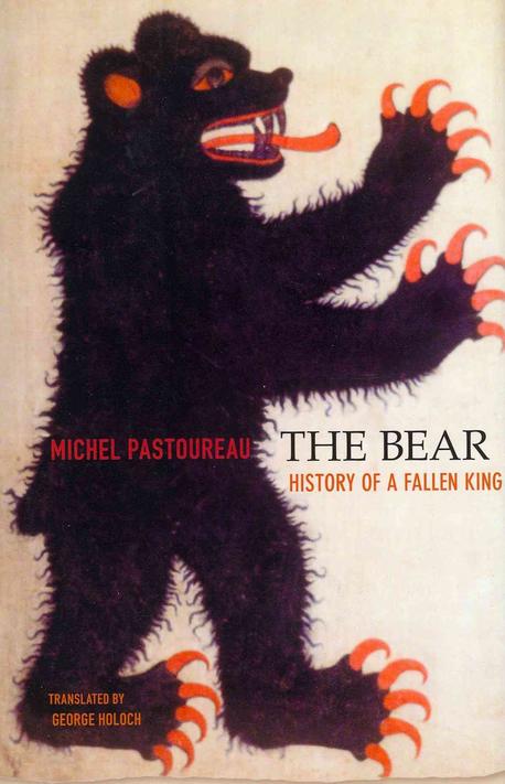 The Bear (History of a Fallen King)