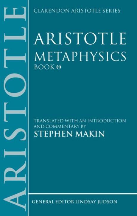 Aristotle Paperback (Metaphysics)