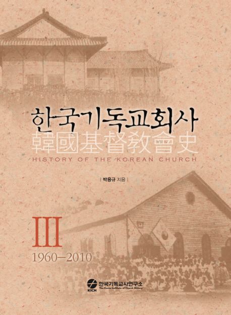 신착자료 : 배다리도서관 배다리도서관