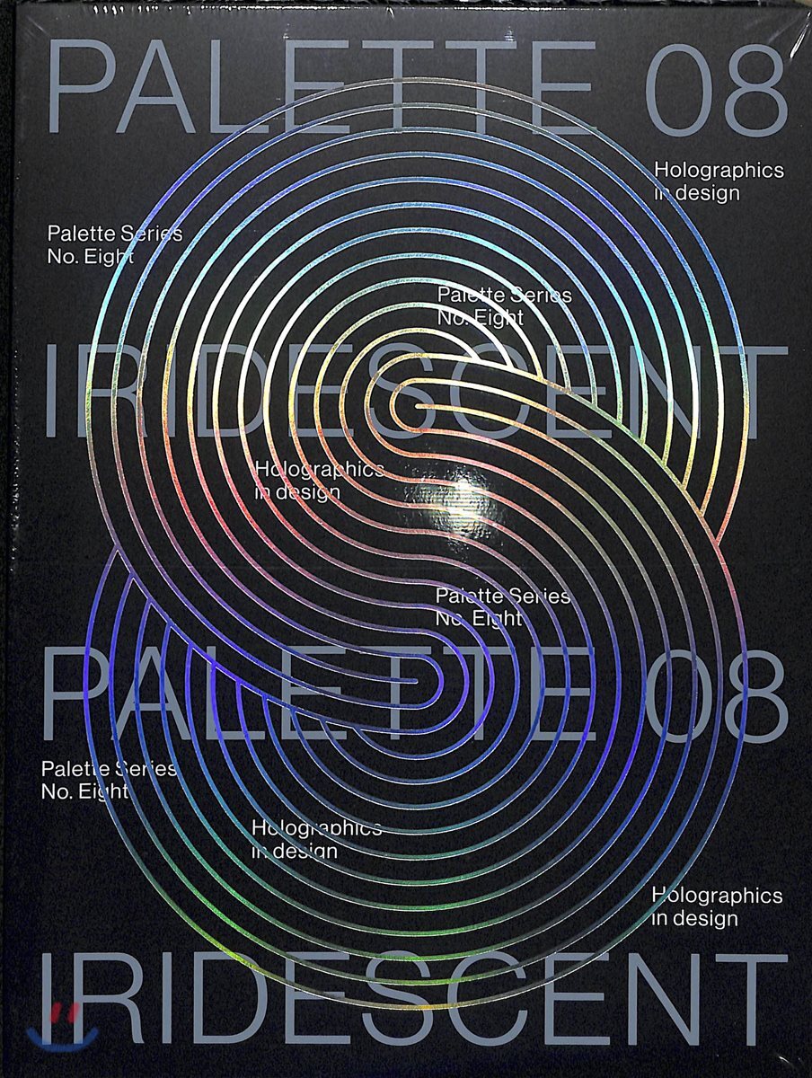 9789887774723