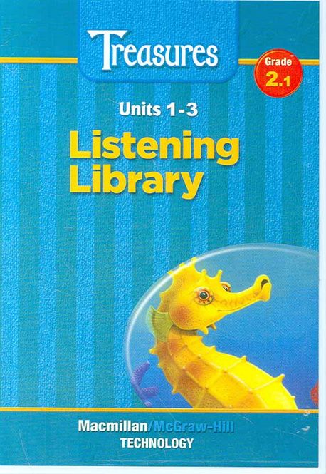 Treasures Listening Library Grade 2.1 Units 1-3(CD 3장)