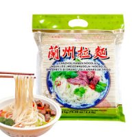 수연중국식품 건면 란주라면 란쩌우라맨 2kg 1봉 2kg