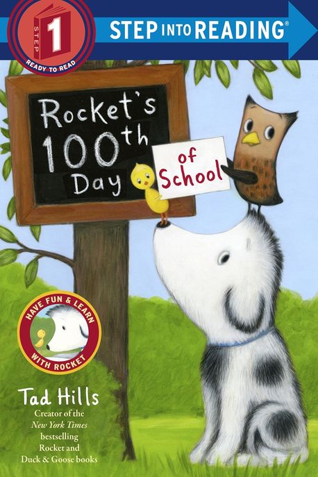 Rockets 100th day of school 