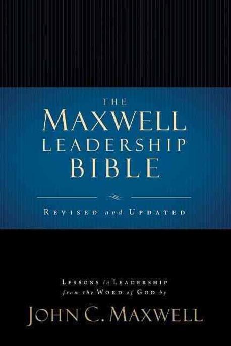 Maxwell Leadership Bible-NKJV-Briefcase Revised & Updated