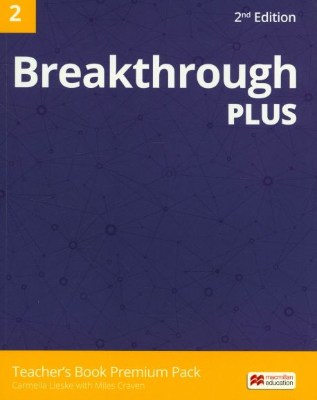 Breakthrough Plus 2(Teacher’s Book Premium Pack)