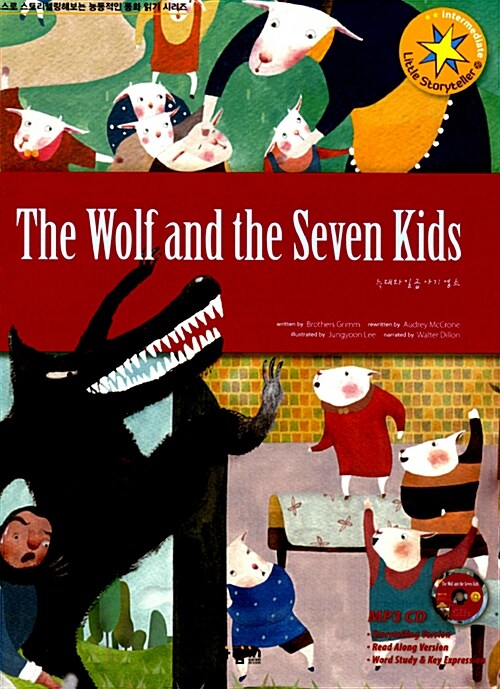 (The)wolf and the seven kinds = 늑대와 일곱 아기 염소